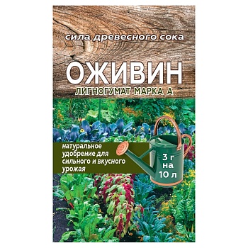 лигногумат марка а "оживин" 3 гр от магазина Барс