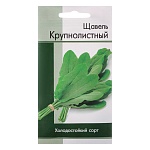 семена щавель крупнолистный 0,8 гр от магазина Барс