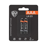 by батарейки aaa (lr03) 2шт в блистере, щелочные 1.5v, высокой ёмкости