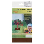 круг приствольный, d 80см плотность 100г/м2, коричневый от магазина Барс