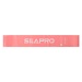 SILAPRO Набор фитнес резинок 5шт (2,5кг, 4,5кг,7кг, 9кг, 14кг), 60х5см, латекс