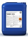 средство моющее tank cb 04, 5кг, щелочное беспенное, для цв. мет vortex