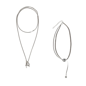 цепочка на шею, 44-83 см, медь, железо, 2 дизайна, бж25-39