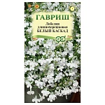 лобелия белый каскад, ампельная* 0,01 г от магазина Барс