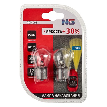 ng лампа накаливания p21w s25, 12в 21вт, ba15s, 2шт/блистер (original)