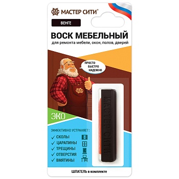 воск мебельный мягкий (блистер), венге, 307 от магазина Барс