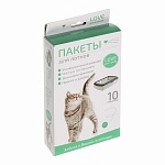 пакеты для кошачьих лотков 10 шт, 45х30х29,5см, 15мкм,арт. 301-009/010