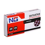 ермак заплатки для ремонта шин 48 предметов, круглые, 28мм