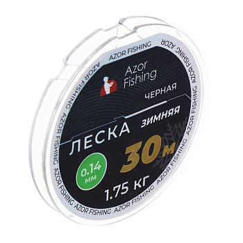 azor fishing леска зимняя, 30м, 0,14мм, 1,75кг, черная