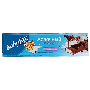 шоколадный батончик с молочной начинкой babyfox, 45 г