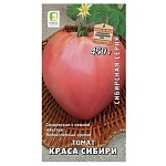 томат краса сибири (а) 0,1гр от магазина Барс