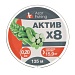 Шнур плетеный "АКТИВ X8" тм AZOR FISHING, 0,20мм, 15,9кг, 135м
