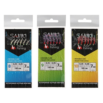 azor fishing самодур для рыбалки "cабики", 3 вида