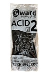 перчатки кщс тип 2 резиновые gward acid 2 технические  12/120 чз 