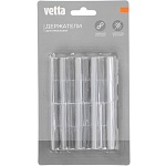 держатели для простыни тм vetta, 8шт, пластик от магазина Барс