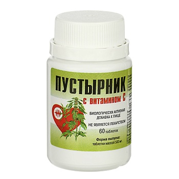 бад пустырник с витамином с, таблетки массой 500 мг, 60 таб.