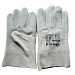Перчатки спилковые GWARD DRIVER, 12/60