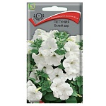 петуния белый шар 0,1гр от магазина Барс