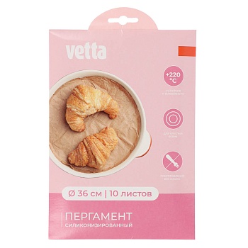 пергамент тм vetta, силиконизированный d36см, 10 листов от магазина Барс