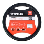 ермак оплетка руля, вставка узор серо-зеленый, экокожа, черный (м)