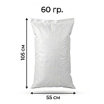 мешки полипропиленовые белые 55*105 (60гр)