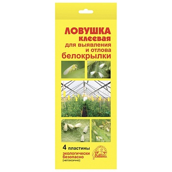 ловушка садовая клеевая от белокрылки 4 шт от магазина Барс