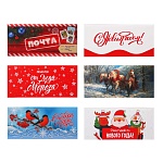 конверт, 17,5x8 см, бумага, арт.1, 6 дизайнов