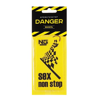 new galaxy ароматизатор бумажный danger/sex non stop, 8гр., ваниль