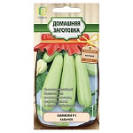 кабачок камили f1 (а) 12шт от магазина Барс