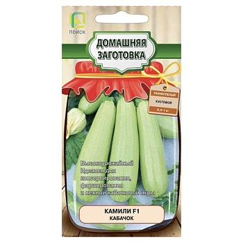 кабачок камили f1 (а) 12шт от магазина Барс