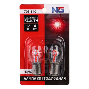 ермак лампа светодиодная t15, (18 smd-3030,bay15d), 12в,красный, 2 шт., блистер