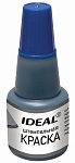 краска штемпельная trodat ideal синяя 24 мл, на водной основе, 7711с, шт, 20%