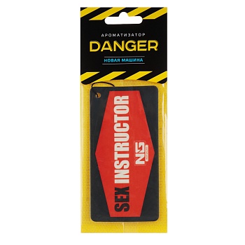 new galaxy ароматизатор бумажный danger/sexinstuctor, 8гр., новая машина