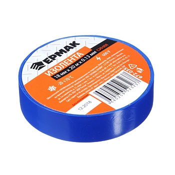 изолента премиум класс синяя 18мм-20м, ермак