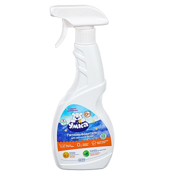 умка пятновыводитель спрей для детского белья 500 мл, союзмультфильм, bh79028um