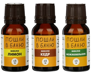 масло для бани и сауны, 15мл, (можжевельник, лимон, кедр) 3 шт/уп 