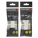 шнурки для обуви тм streetwise, плоские, 8мм, 0,85м, 1 пара от магазина Барс