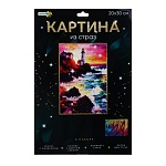 хоббихит картина из страз, комплект (стразы, основа, палочка), 20х30см, 10 дизайнов интернет-магазин «Барс»