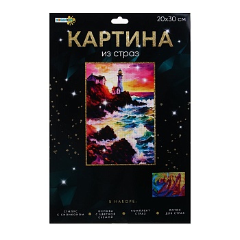 хоббихит картина из страз, комплект (стразы, основа, палочка), 20х30см, 10 дизайнов
