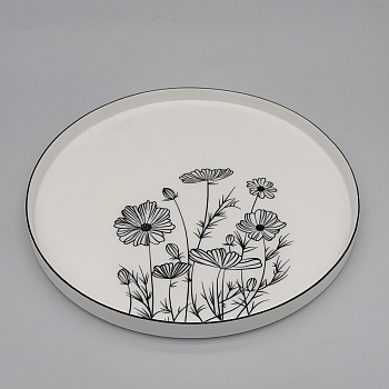 millimi адриа тарелка подстановочная 27x2.2см опаловое стекло интернет-магазин «Барс»