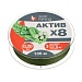 Шнур плетеный "АКТИВ X8" тм AZOR FISHING, 0,20мм, 15,9кг, 135м