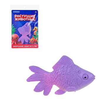 игроленд игрушка растущие животные "морские обитатели", tpr, 6,1х9,2 см, 12 дизайнов