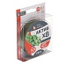 Шнур плетеный "АКТИВ X8" тм AZOR FISHING, 0,25мм, 22,7кг, 135м