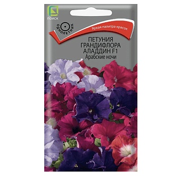 петуния грандифлора аладдин f1 арабские ночи 10шт от магазина Барс