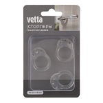 набор стопперов на ручку двери тм vetta, hips, 3 шт, 3.1х2.1х1.3 см, прозрачный от магазина Барс