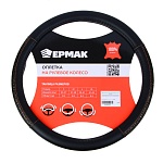 ермак оплетка руля, вставка узор коричневый, экокожа, черный (м)