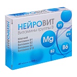 нейровит витамины группы в 500 мг 40 таблеток