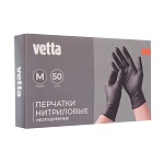 перчатки нитриловые тм vetta, 50 шт, 25 пар, неопудренные, размер м, черный цвет