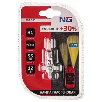 ng лампа галогеновая h1, 12в 55вт, p14.5s, 1шт/блистер (original)