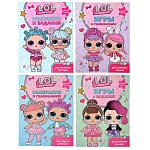 аст книга "игры и задания l.o.l. surprise", 16стр, бумага, 25,5х20см, 4 дизайна интернет-магазин «Барс»